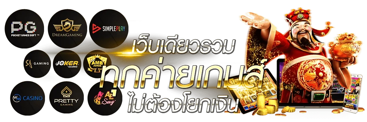 สล็อต vipslot888